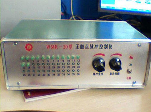 WMK-20型脉冲喷吹控制仪